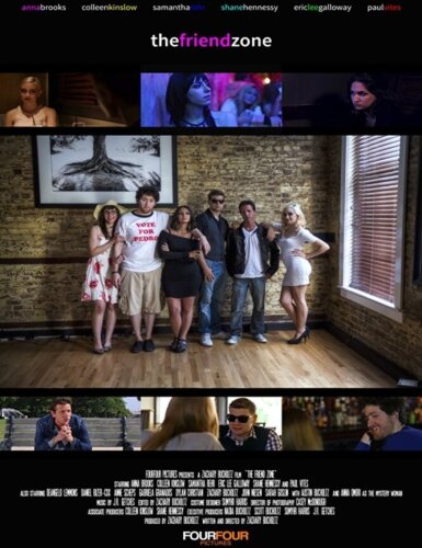  Опасный поклонник 