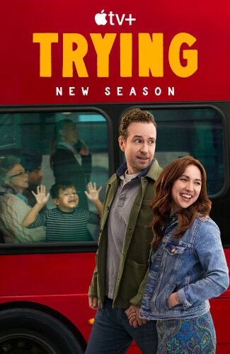  Попытка — не пытка 