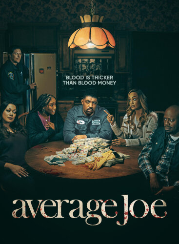  Обычный Джо 