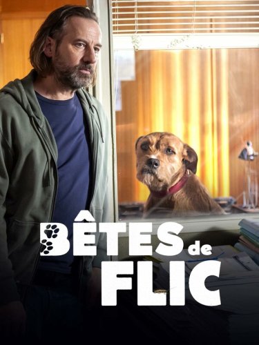  Зверский коп 