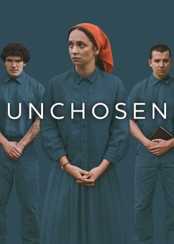  Неизбранные 