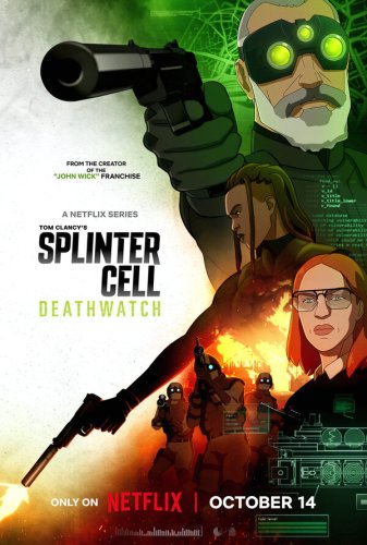  Splinter Cell: Караул смерти 