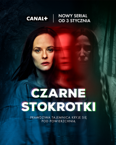  Странные Ангелы 