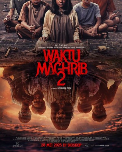  Вечерняя молитва 2 