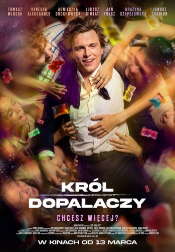  Король кайфа 