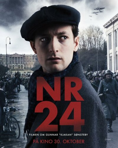  Номер 24 